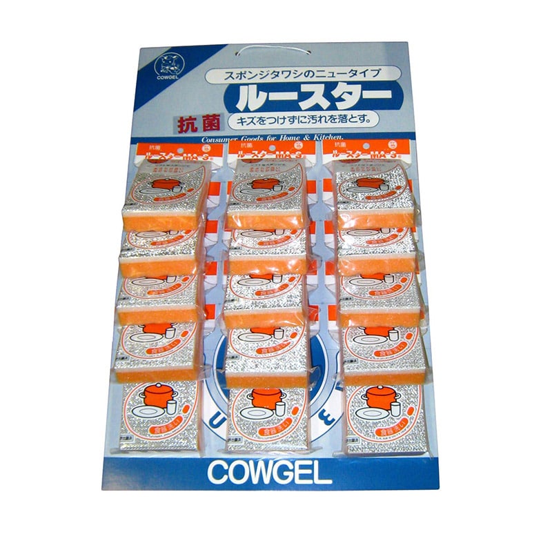 ルースター タワシ MA-S(15個台紙付)抗菌 1個(ご注文単位1個)【直送品】