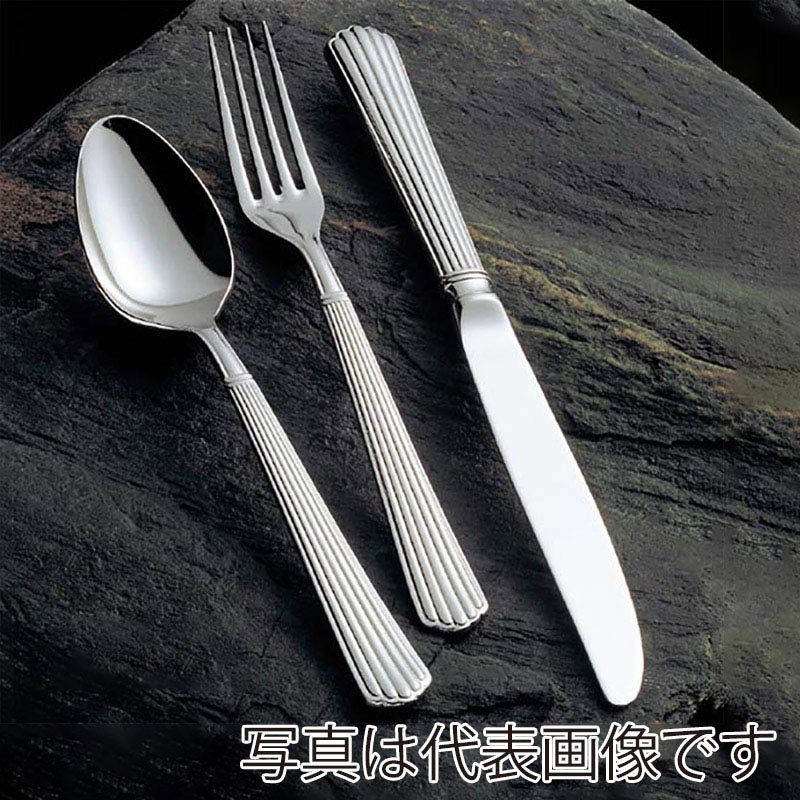 18-8 スパークル デミタススプーン 1個(ご注文単位1個)【直送品】