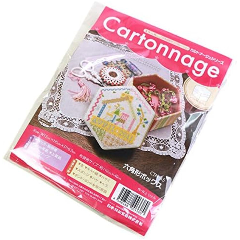 日本紐釦貿易 Cartonnage カルトナージュ 六角形ボックスレシピ付き CTN45 (ご注文単位1セット)【直送品】