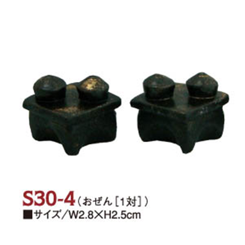 日本紐釦貿易 ひな人形 おぜん 1対 S30-4 （ご注文単位1束）【直送品】