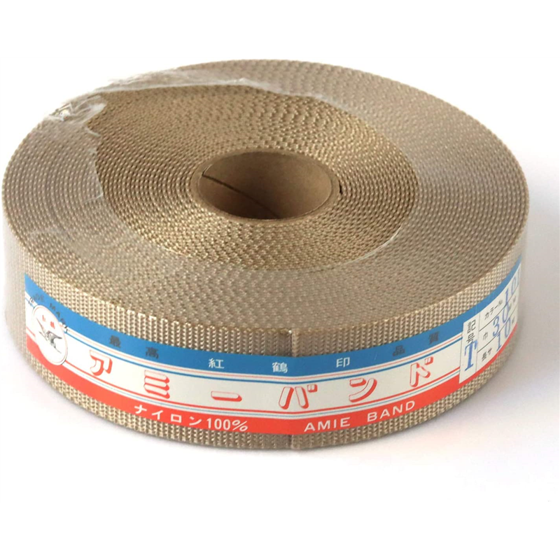 日本紐釦貿易 AMIE BAND アミーバンド ナイロン製 巾30mm×10m サンドベージュ AMT30-101 (ご注文単位1巻)【直送品】