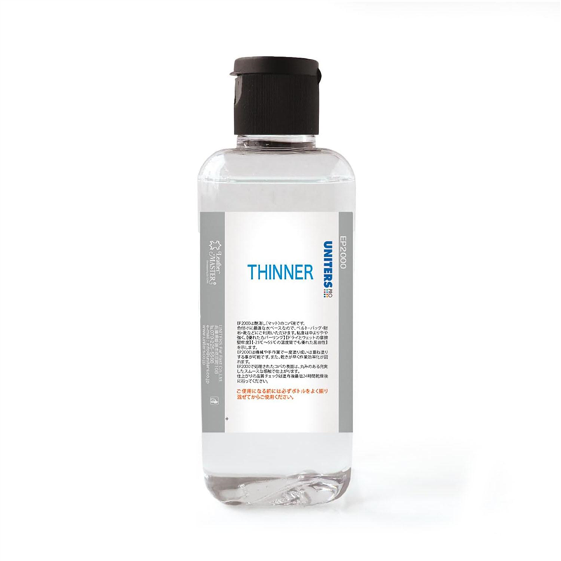 日本紐釦貿易 ユニタス コバ仕上げ剤 希釈剤 ティナ― 250ml YNT-THINNER （ご注文単位1本）【直送品】