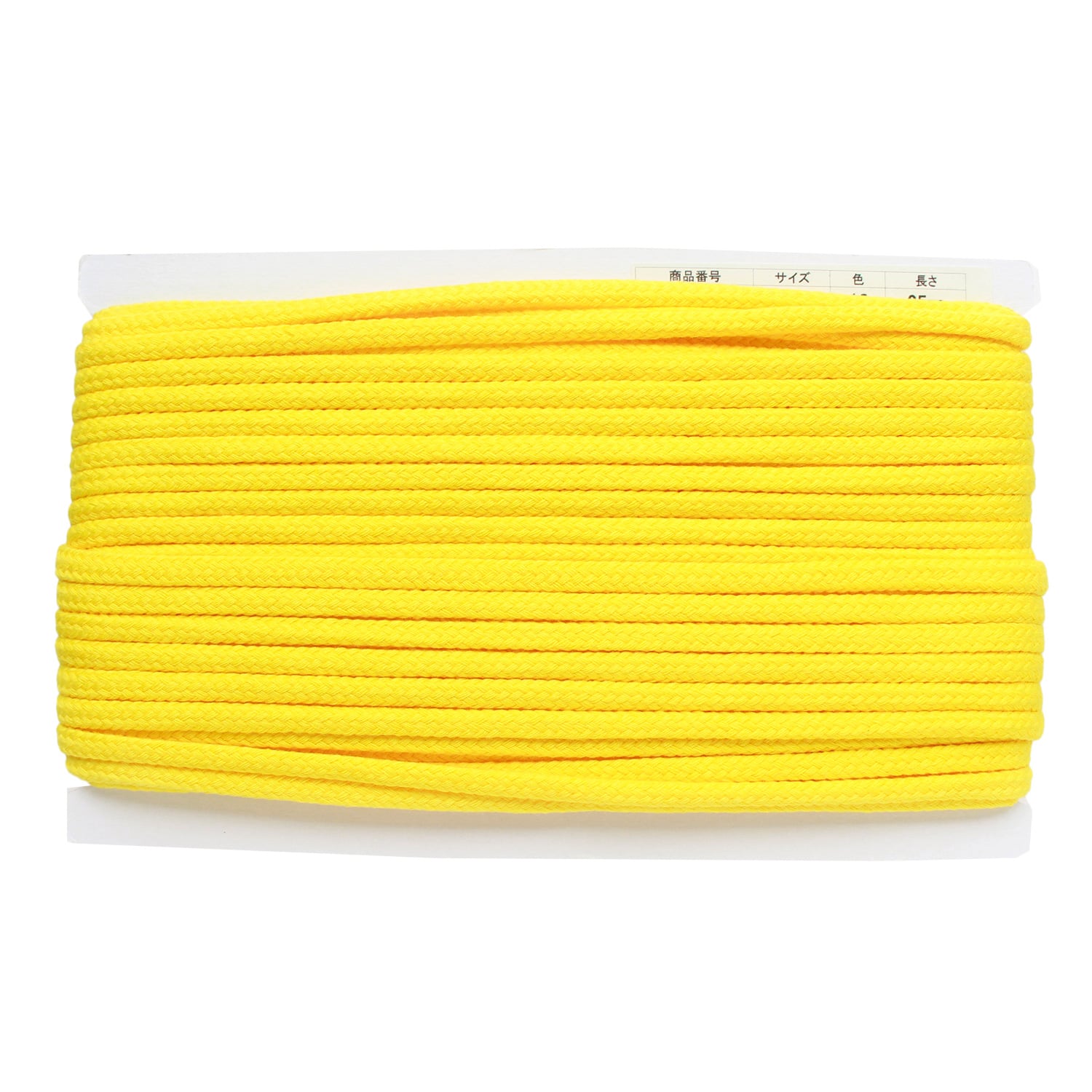 日本紐釦貿易 アクリル手芸用コード φ約8mm×25m イエロー DY500-12 （ご注文単位1巻）【直送品】