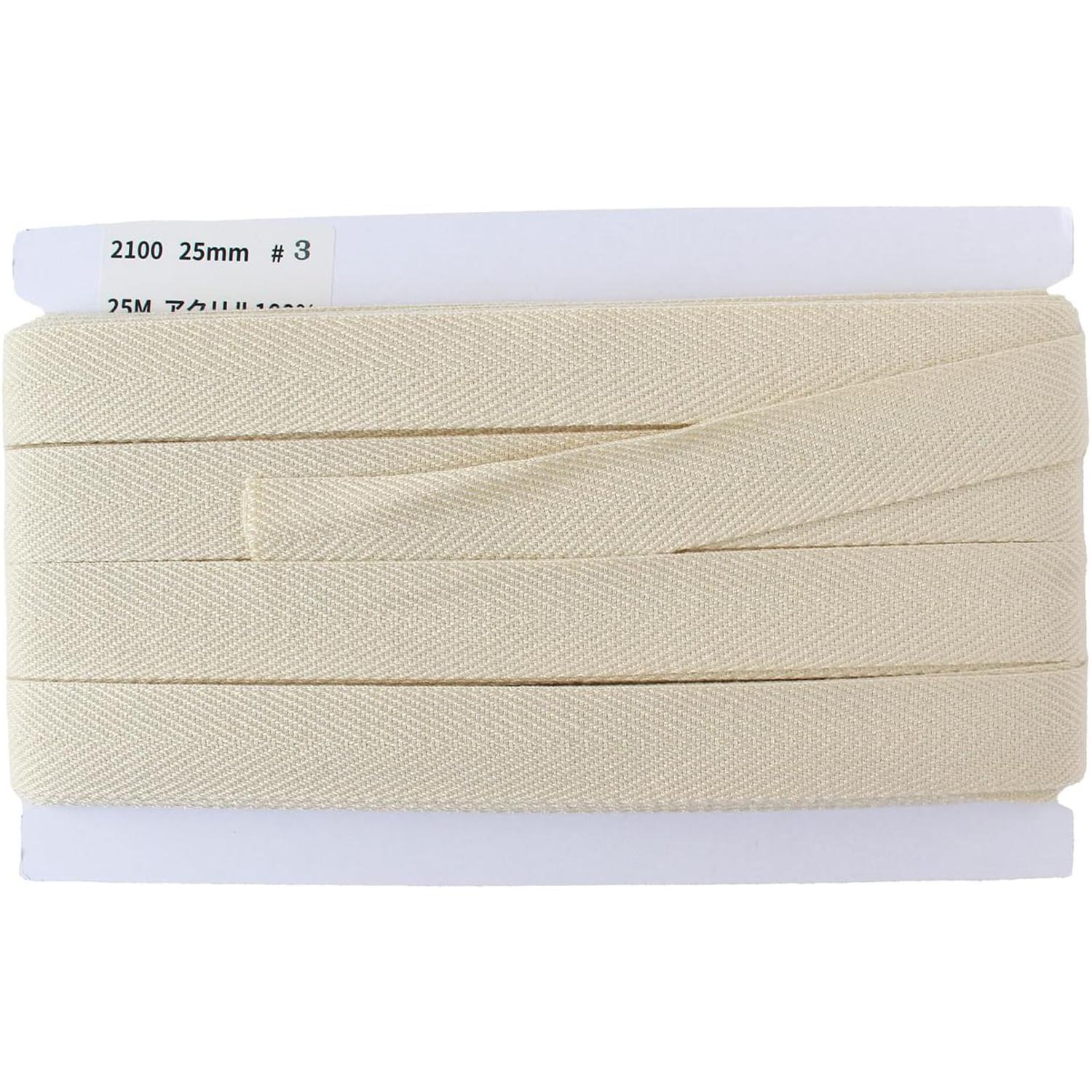 日本紐釦貿易 綾織テープ 巾25mm×25m巻 ベージュ IC2100-3 (ご注文単位1巻)【直送品】