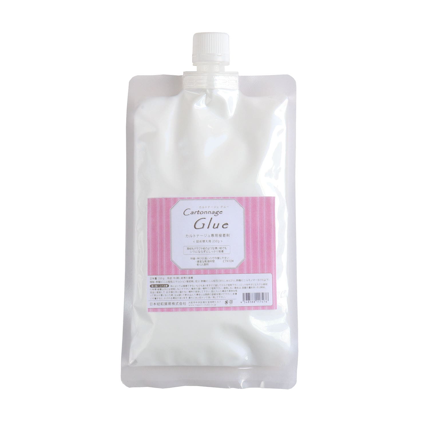 日本紐釦貿易 カルトナージュグルー 詰め替え用 250g CTN104 (ご注文単位1個)【直送品】