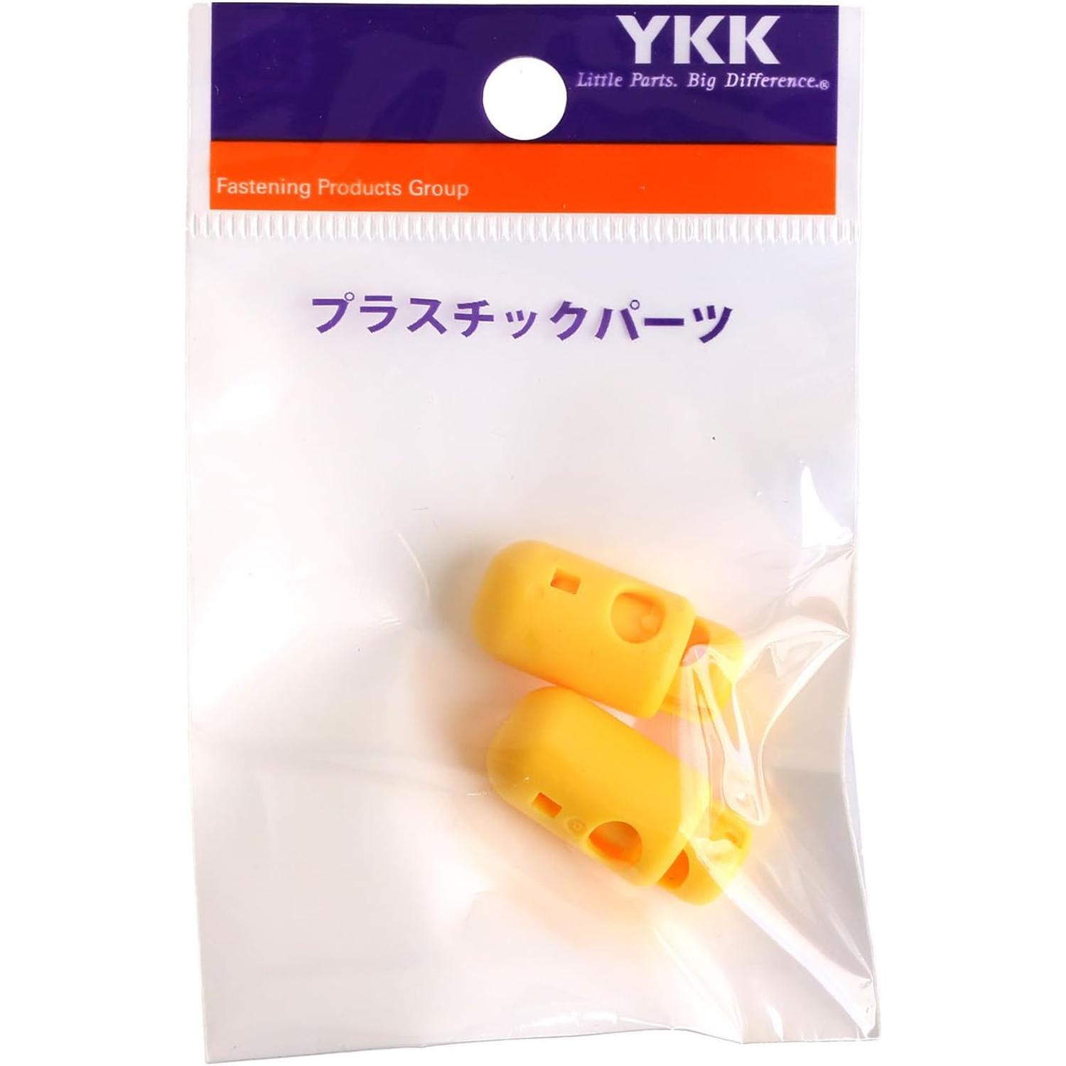 日本紐釦貿易 Y.K.K プラスチックパーツ プラパーツ コードストッパー 黄 穴径φ0.6cm 2個入 SR25-506 (ご注文単位1枚)【直送品】