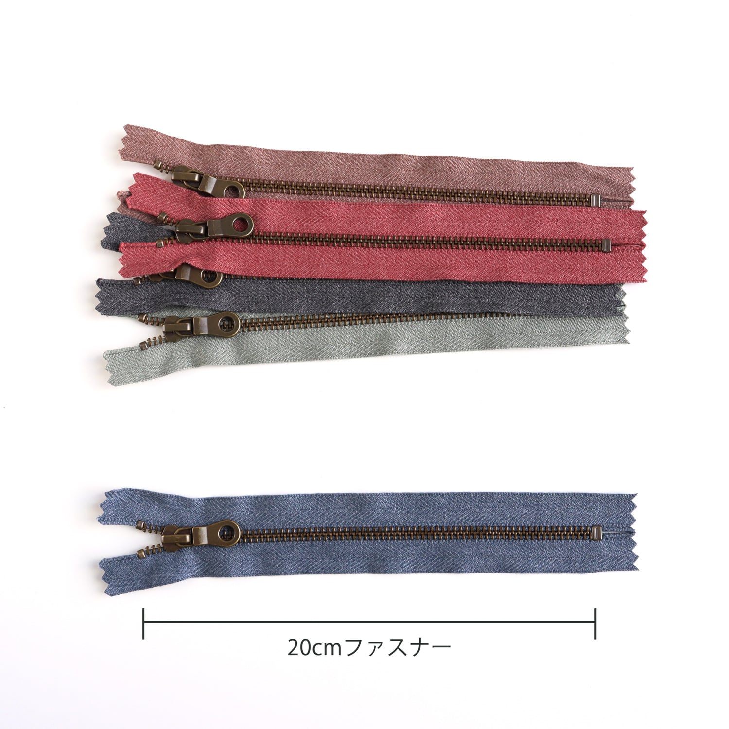 日本紐釦貿易 Y.K.K マーブルファスナー 20cm AG 5色セット 5MBAG20-5MIX （ご注文単位1束）【直送品】