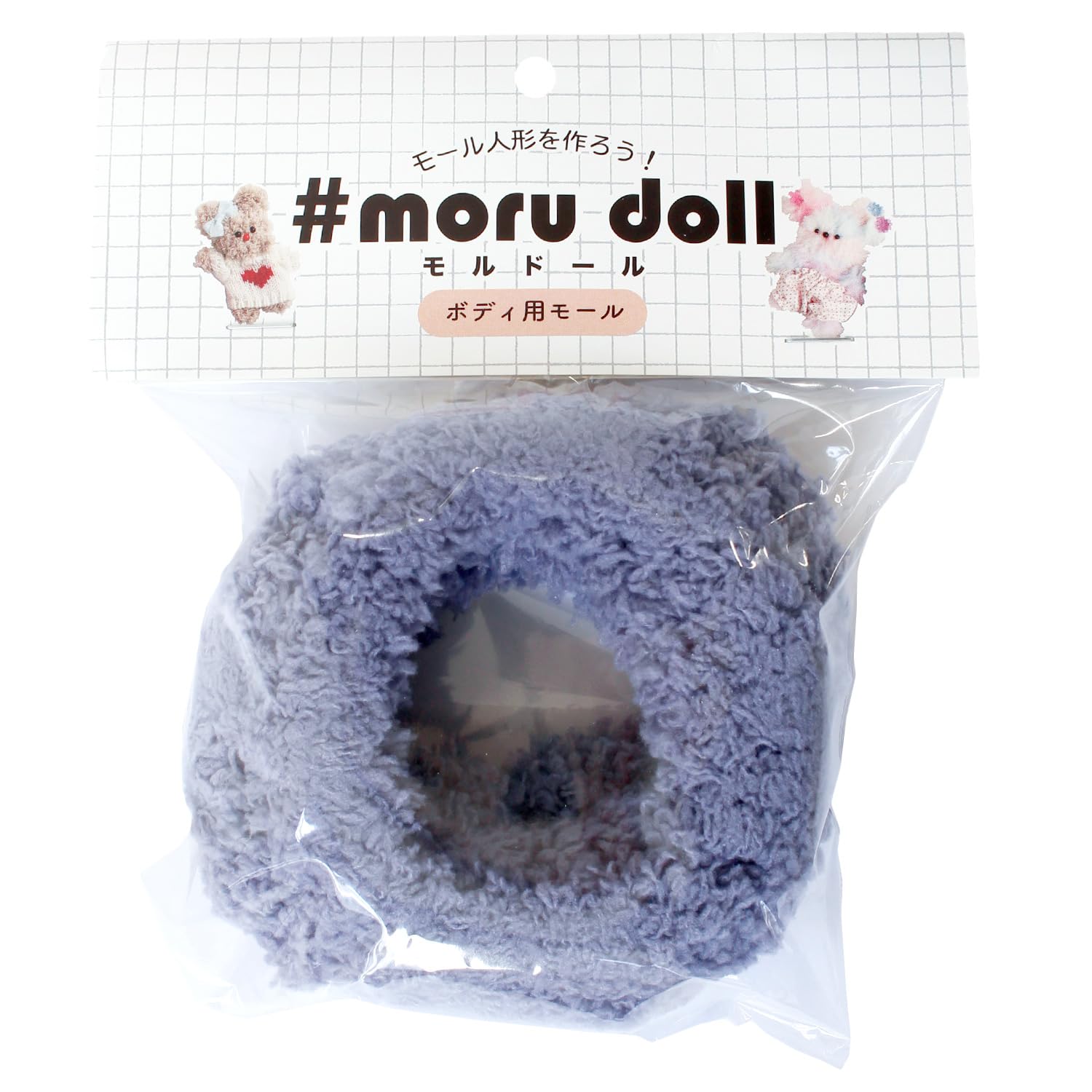 日本紐釦貿易 モルドール ベーシックモール グレー MOL-A6 (ご注文単位1本)【直送品】