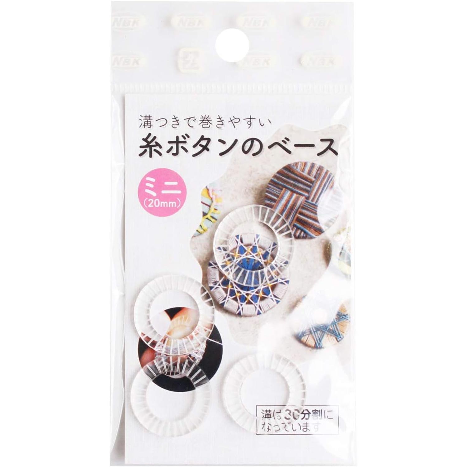 日本紐釦貿易 糸ボタンベース プラスチック製 20mm 透明 4個 SGM-SB20 (ご注文単位1束)【直送品】