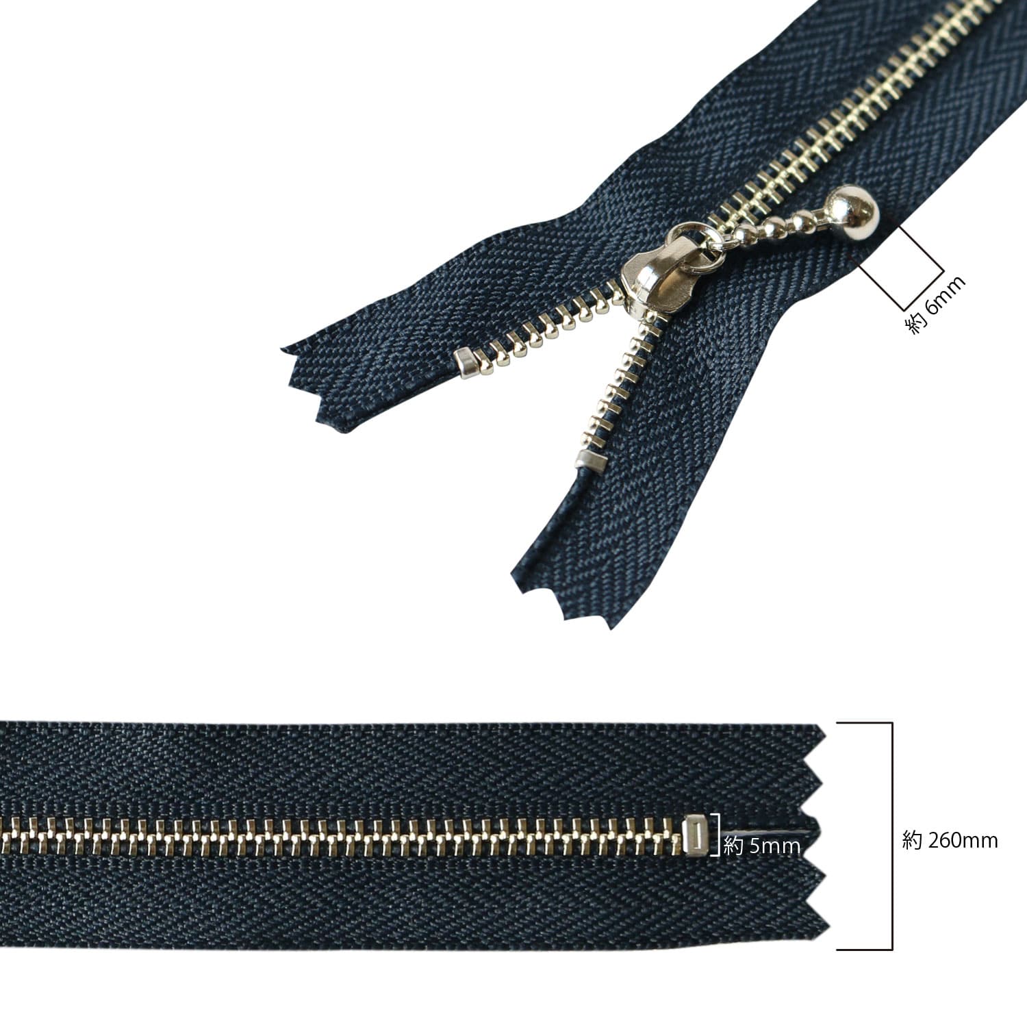 日本紐釦貿易 Y.K.K 玉付きファスナー ニッケル 濃ベージュ 25cm 同色10本 3N25-573 （ご注文単位1束）【直送品】