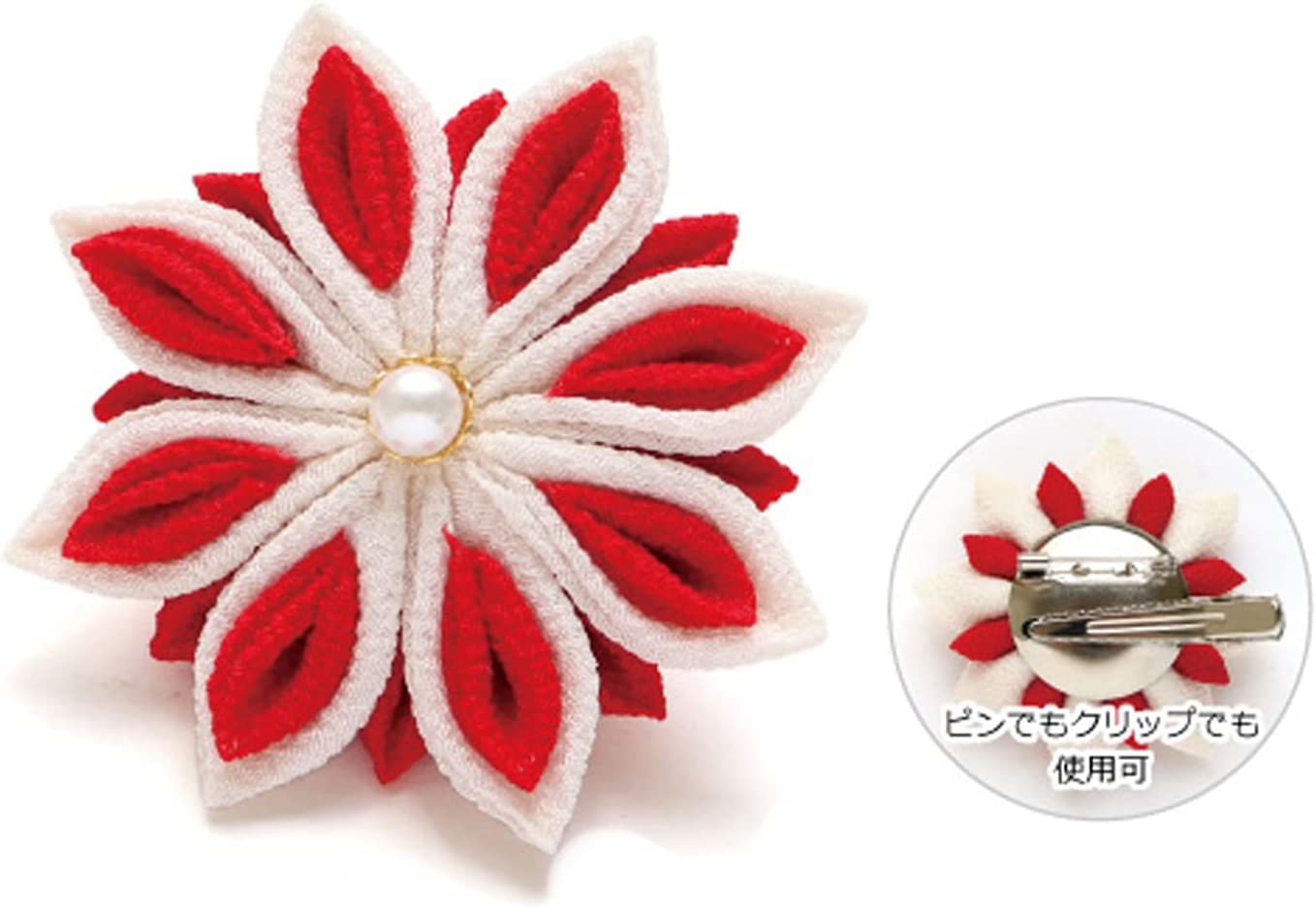 日本紐釦貿易 つまみ細工キット 花しごと「紅白のコサージュクリップ」 S50-4 (ご注文単位1個)【直送品】