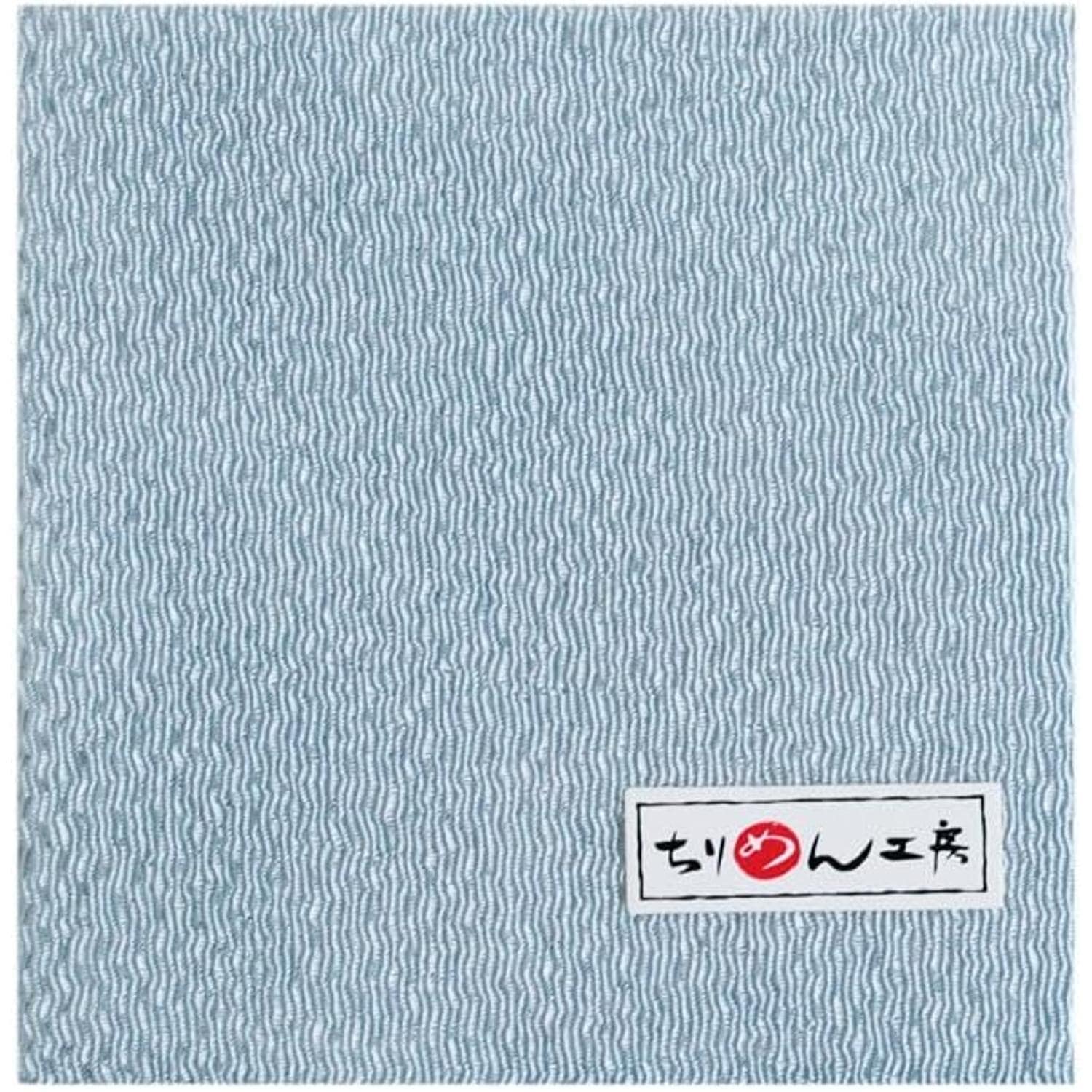 日本紐釦貿易 ちりめんカット 無地 約23×33cm 新橋色 CMN95 （ご注文単位1枚）【直送品】