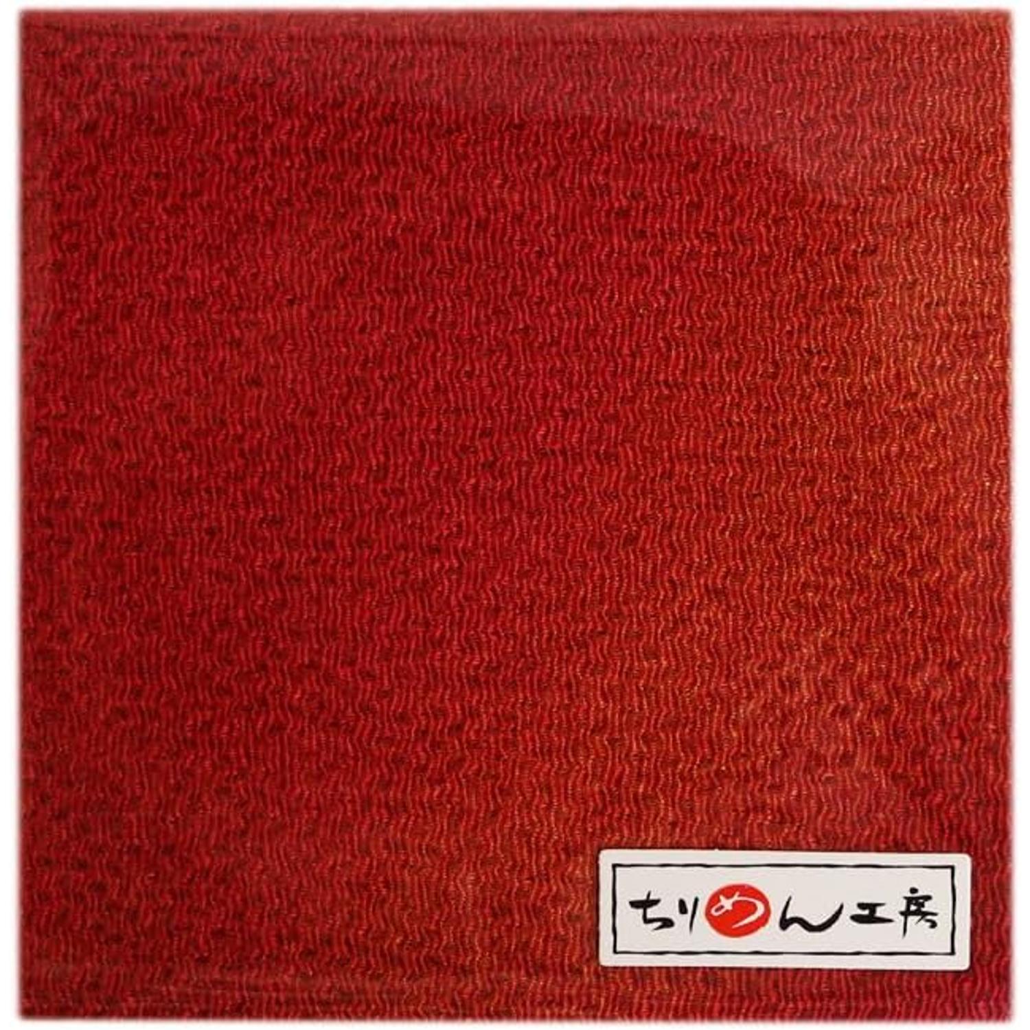 日本紐釦貿易 ちりめんカット 友禅 約23×33cm グラデーション 赤 YN58-01 （ご注文単位1枚）【直送品】