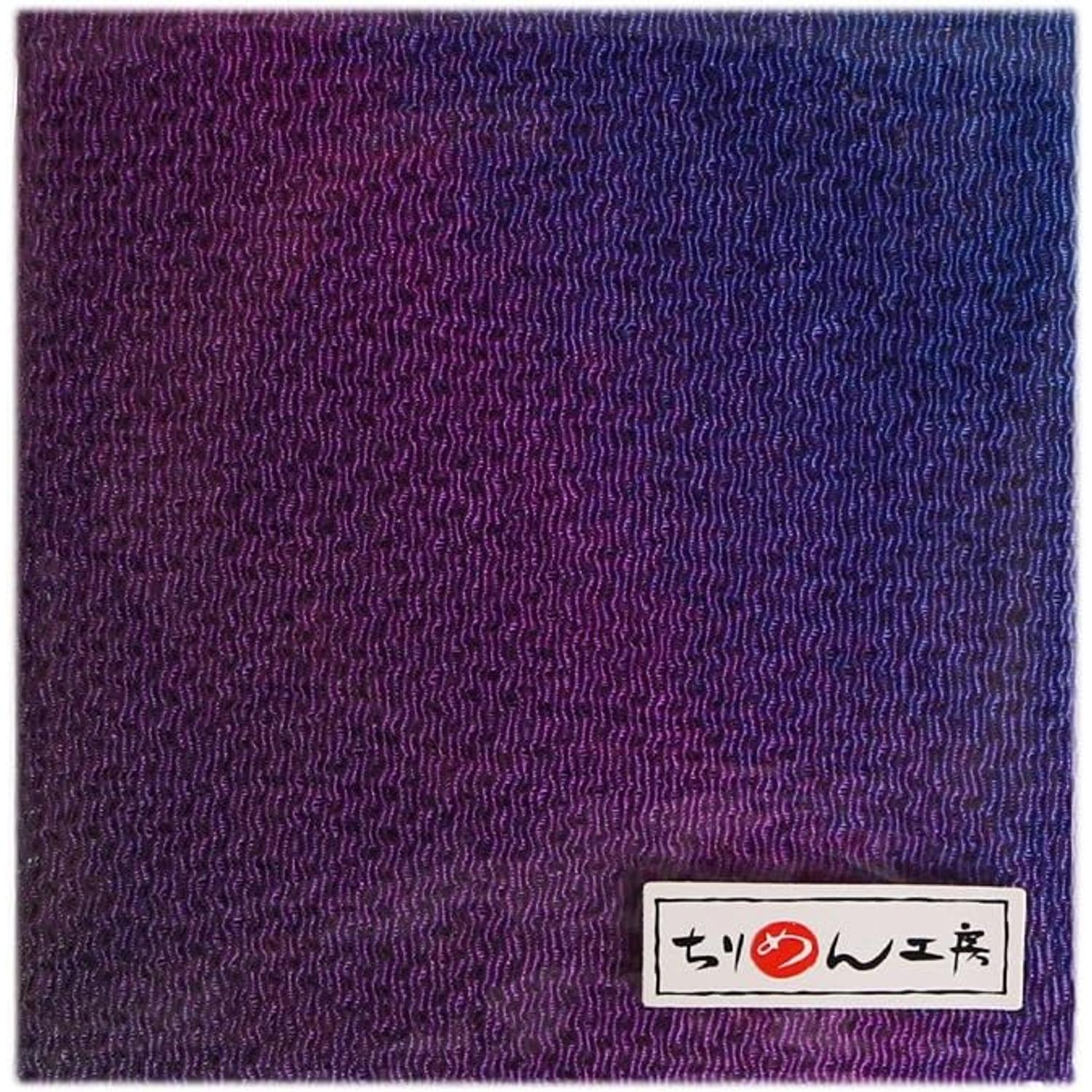 日本紐釦貿易 ちりめんカット 友禅 約23×33cm グラデーション 紫 YN58-10 （ご注文単位1枚）【直送品】
