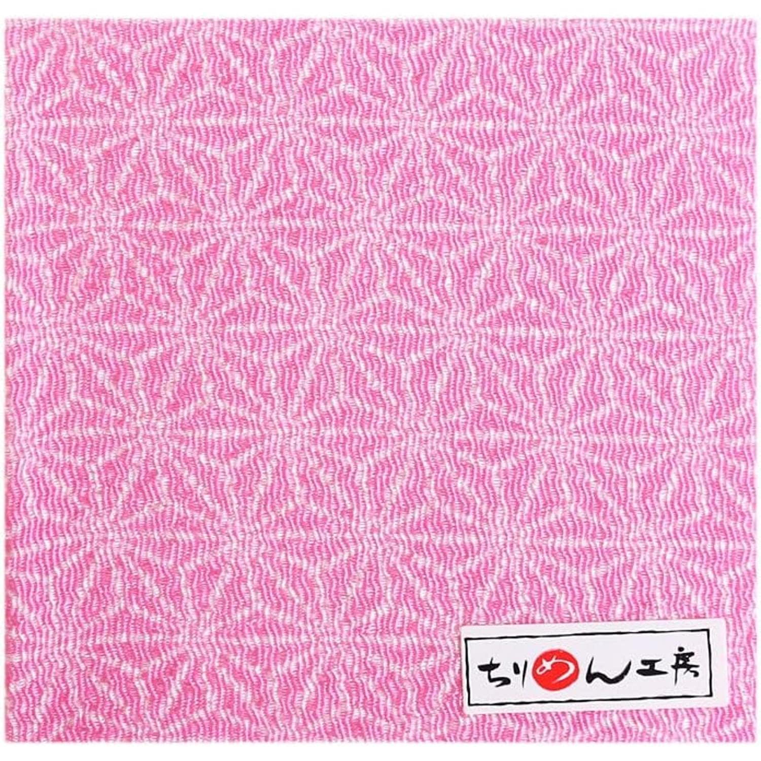 日本紐釦貿易 ちりめんカット 友禅 約23×33cm 麻の葉柄 桃色 Y315-08 （ご注文単位1枚）【直送品】