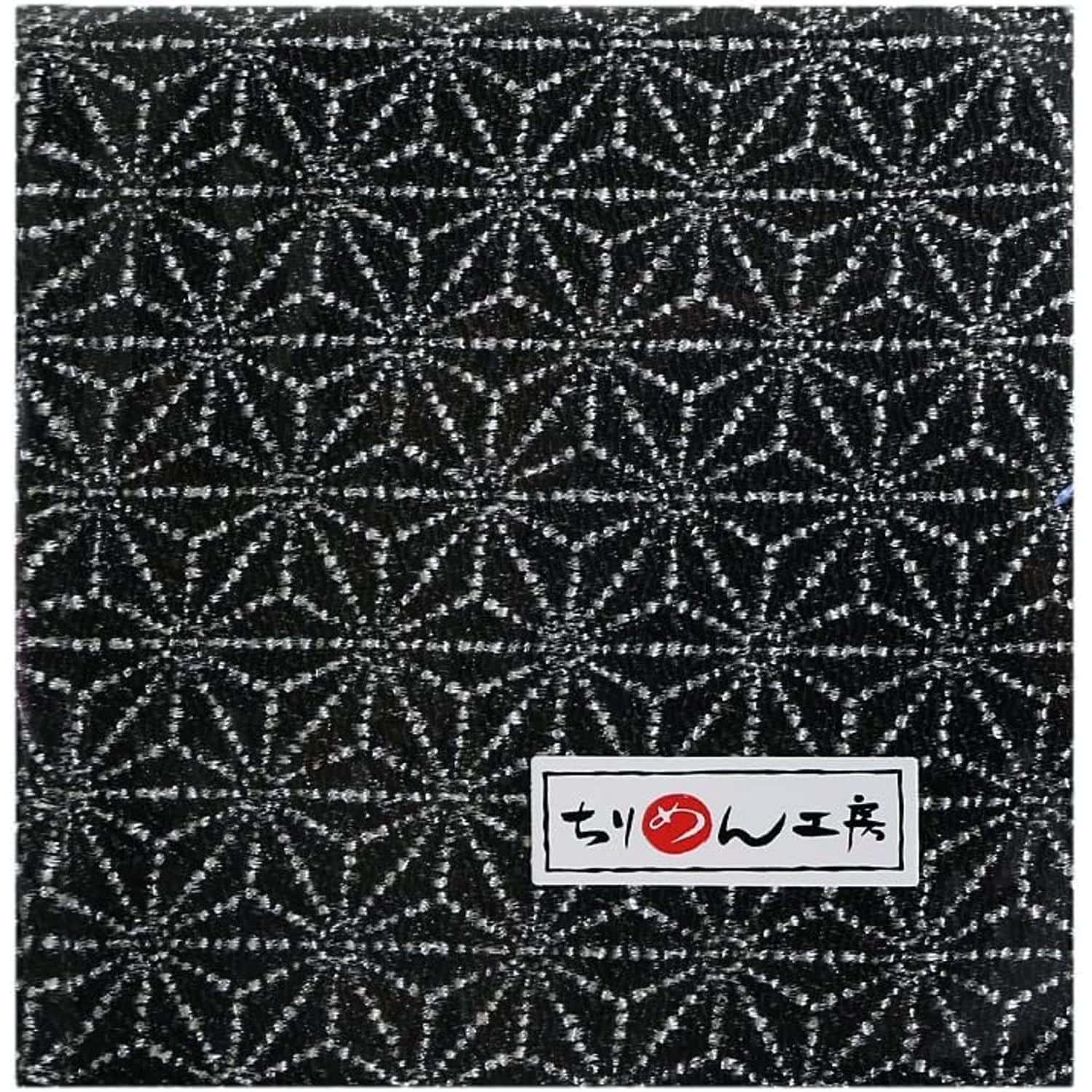 日本紐釦貿易 ちりめんカット 友禅 約23×33cm 麻の葉柄 黒 Y315-17 （ご注文単位1枚）【直送品】