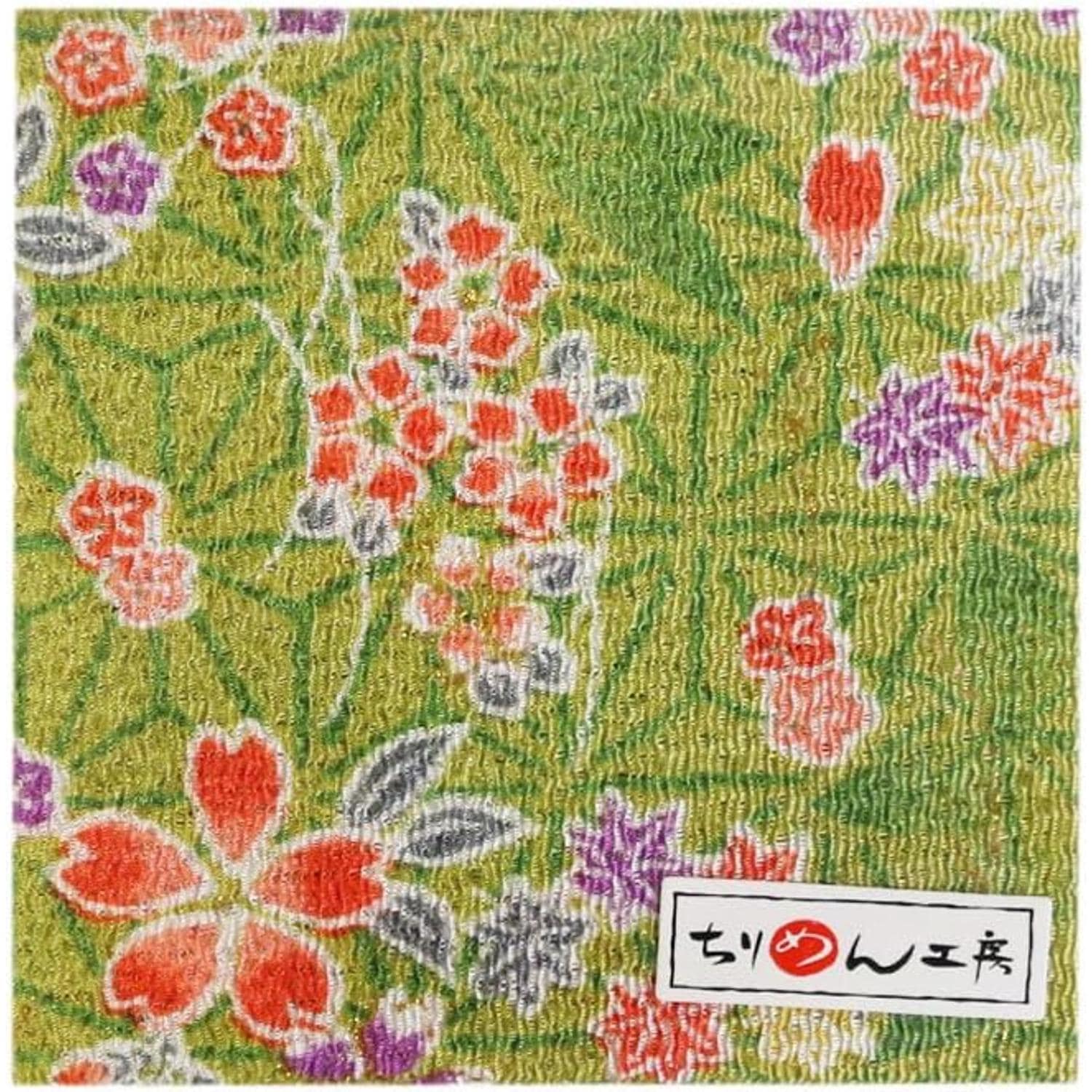日本紐釦貿易 ちりめんカット 金彩 約23×33cm 花柄 黄緑 GH42-05 （ご注文単位1枚）【直送品】