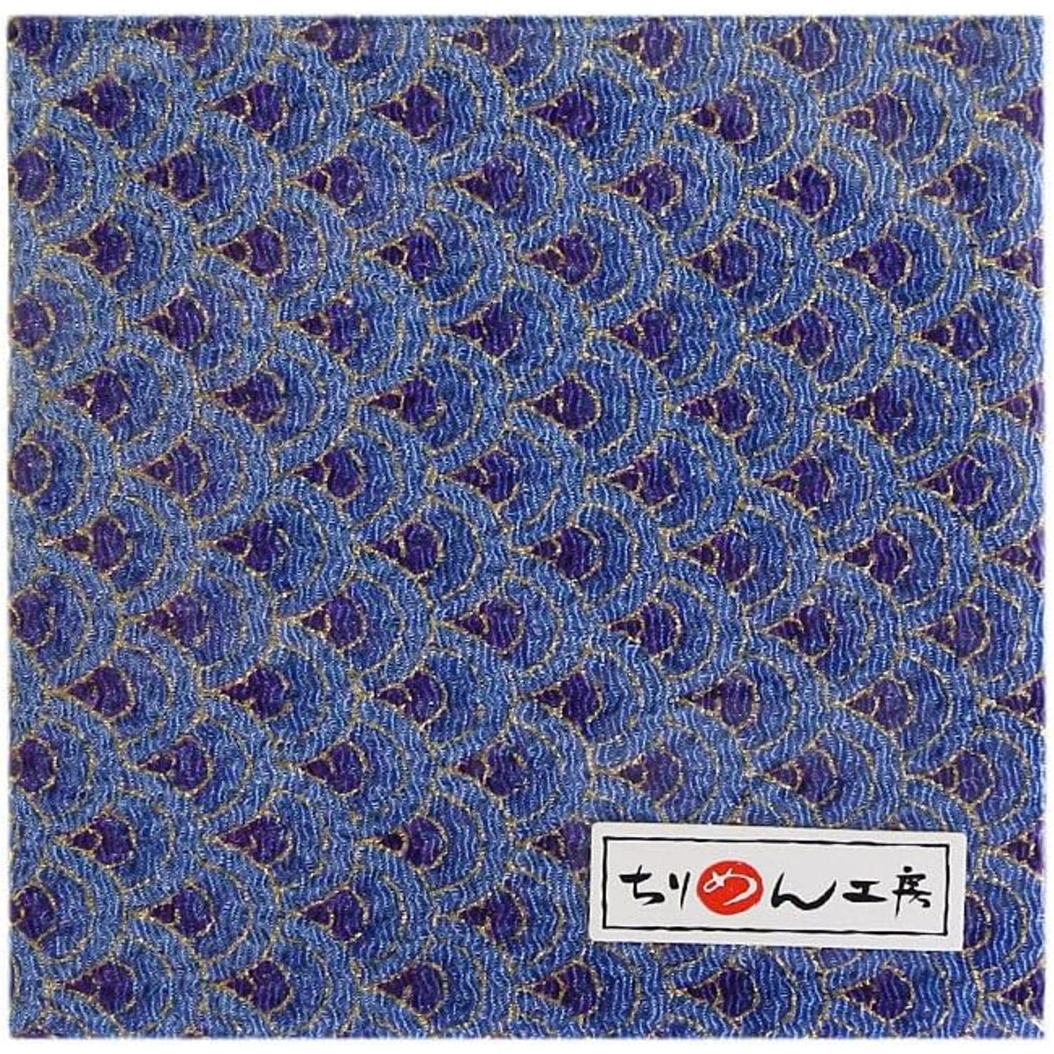 日本紐釦貿易 ちりめんカット 金彩 約23×33cm 青海波柄 青 GH57-03 (ご注文単位1枚)【直送品】