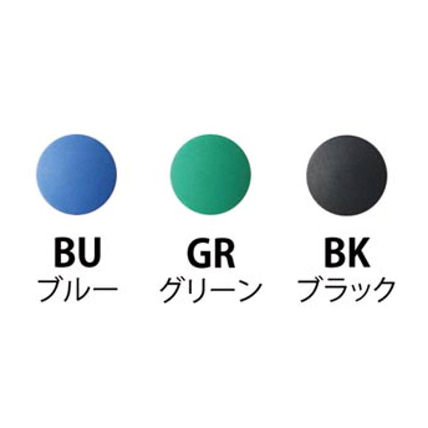 日本紐釦貿易 CHERRY LABEL SUN GRIP プラスチックスナップボタン3色セット Cセット(ブルー、グリーン、黒) 各13mm12組入り SG-CSET (ご注文単位1セット)【直送品】