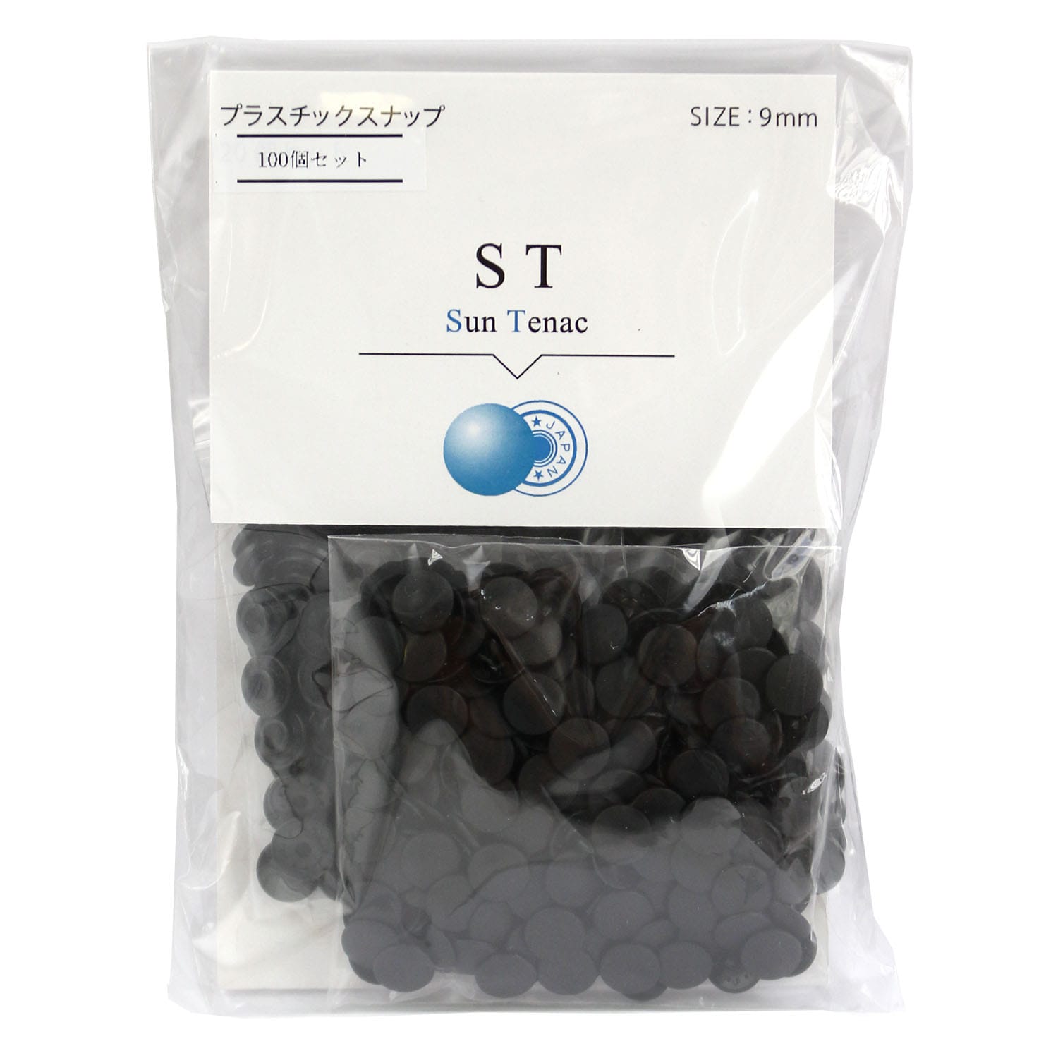 日本紐釦貿易 CHERRY LABEL SUN TENAC プラスチックスナップ 9mm お徳用100組入 黒 ST-BK-100 (ご注文単位1束)【直送品】
