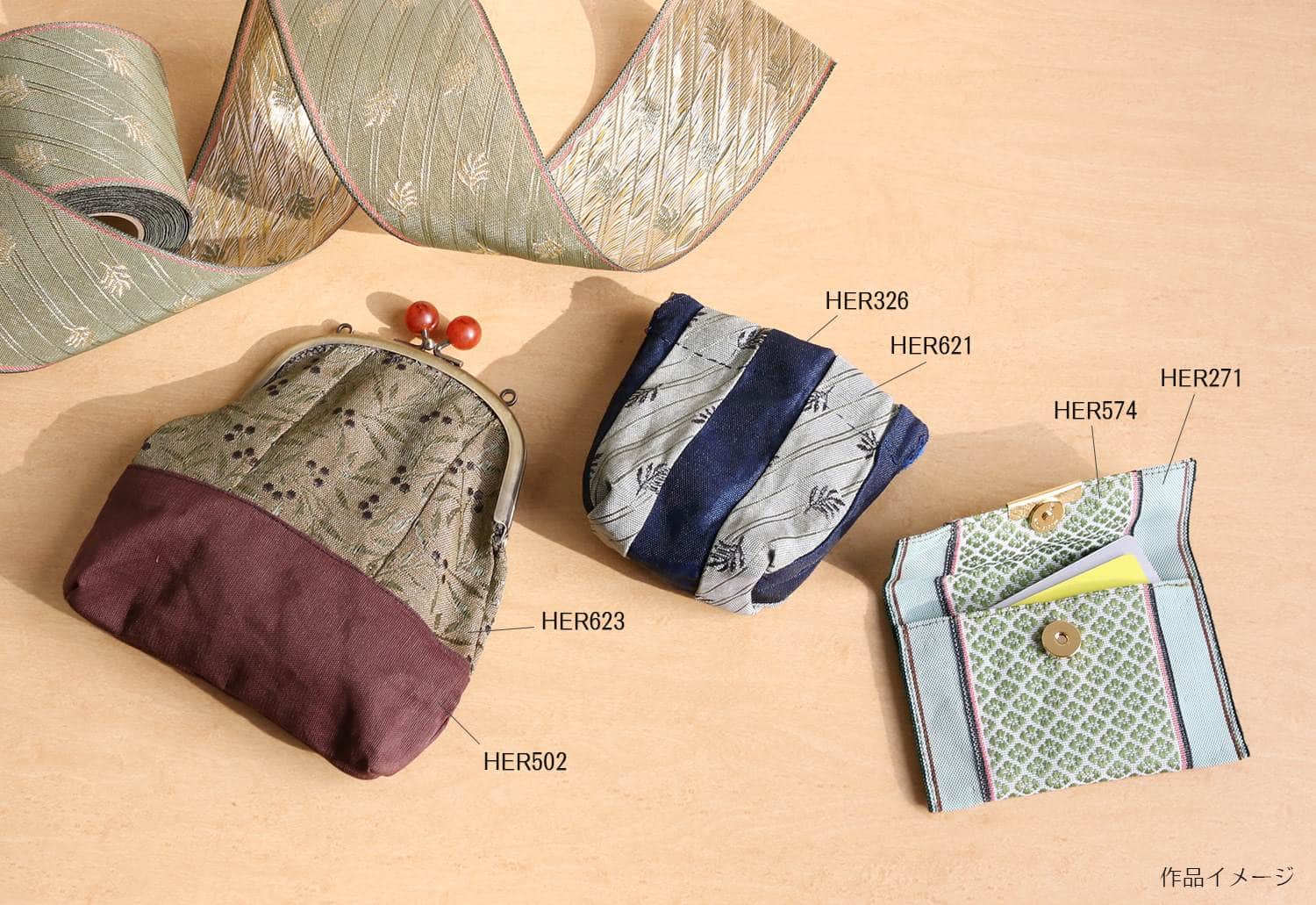 日本紐釦貿易 手芸用畳ヘリ モカベージュ 巾8cm×10m巻 1巻 HER102 （ご注文単位1巻）【直送品】