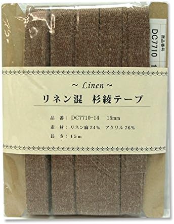 日本紐釦貿易 リネン混テープ 15mmx15m 0.6mm厚 DC7710-14 (ご注文単位1巻)【直送品】