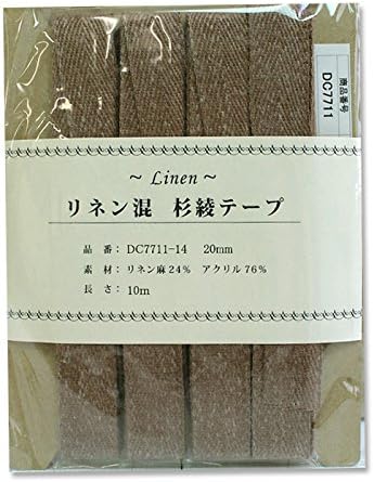 日本紐釦貿易 リネン混テープ 20mmx10m 0.6mm厚 DC7711-14 (ご注文単位1巻)【直送品】