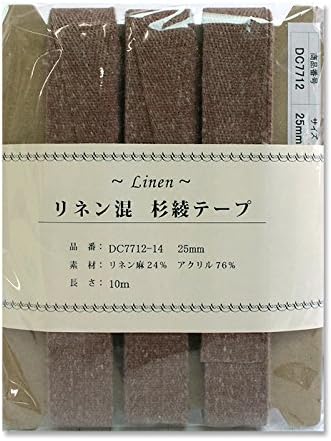 日本紐釦貿易 リネン混テープ 25mmx10m 0.6mm厚 DC7712-14 (ご注文単位1巻)【直送品】