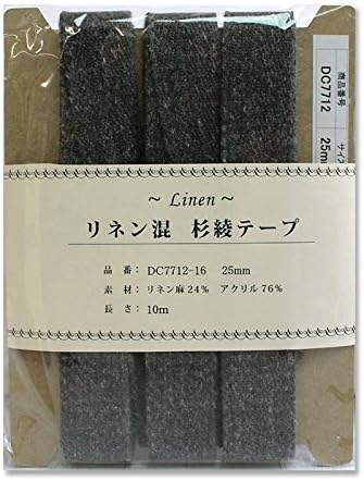 日本紐釦貿易 リネン混テープ 25mmx10m 0.6mm厚 DC7712-16 (ご注文単位1巻)【直送品】