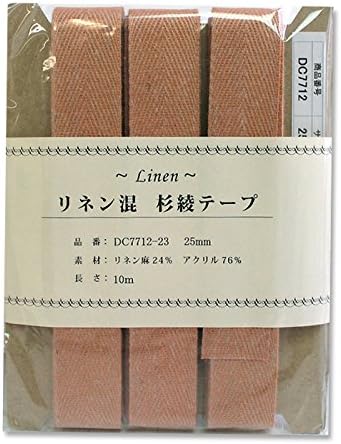 日本紐釦貿易 リネン混テープ 25mmx10m 0.6mm厚 DC7712-23 (ご注文単位1巻)【直送品】