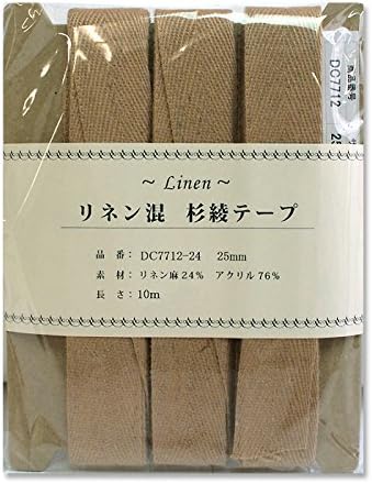 日本紐釦貿易 リネン混テープ 25mmx10m 0.6mm厚 DC7712-24 (ご注文単位1巻)【直送品】