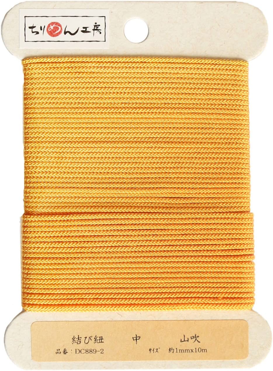 日本紐釦貿易 結び紐 山吹 約φ1mm×10m 1巻 DC889-2 (ご注文単位1巻)【直送品】
