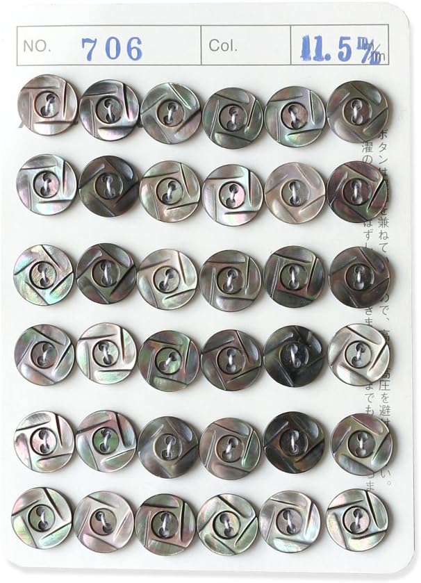 日本紐釦貿易 シェルボタン φ11.5mm IGA706-11 (ご注文単位1枚)【直送品】