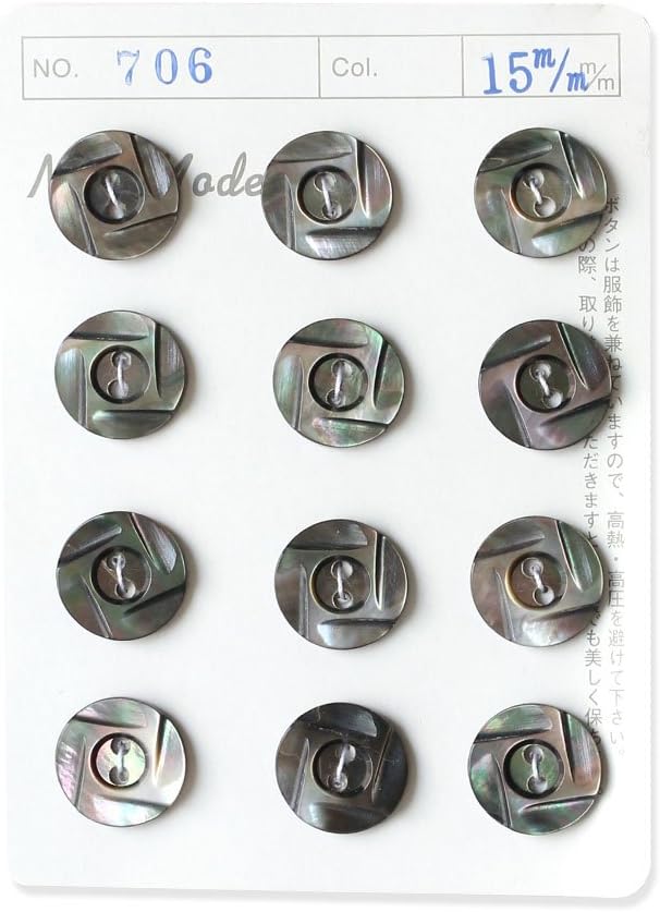 日本紐釦貿易 シェルボタン φ15mm IGA706-15 (ご注文単位1枚)【直送品】