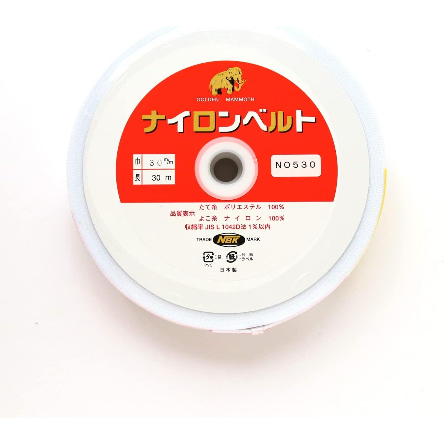 日本紐釦貿易 インサイドベルト 幅30mm×30m巻 黒 F530-30B （ご注文単位1巻）【直送品】