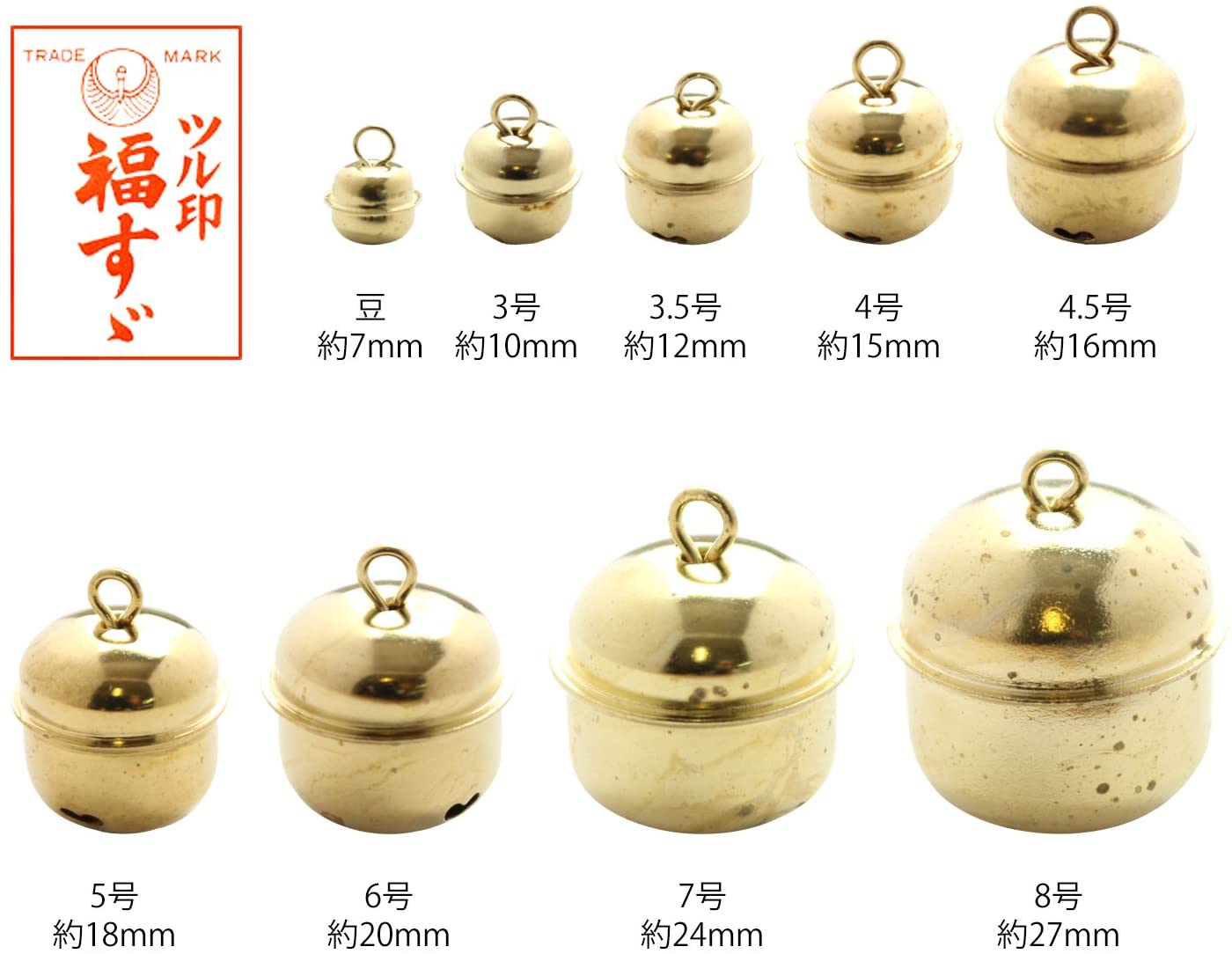 日本紐釦貿易 福鈴紐付 7号 シルバー 約24mm 25個 FSZ-H24MM-S (ご注文単位1束)【直送品】