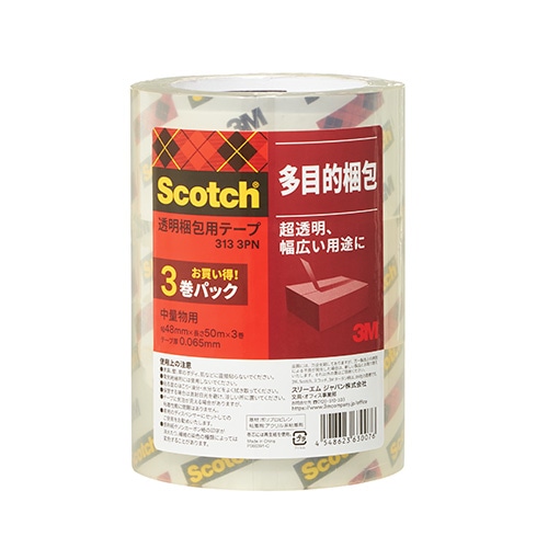 スリーエムジャパン スコッチ 透明梱包用テープ 中・軽量物用 3133PN 48mm幅×50m 1パック