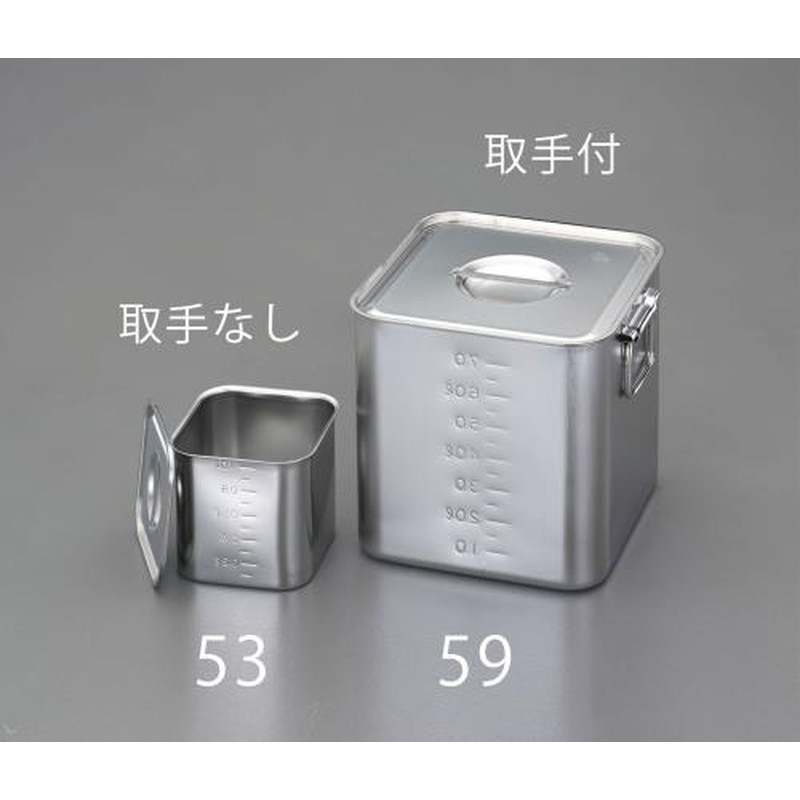 エスコ EA508SC-51 80x80x80mm深型BOX(ステンレス/目盛り付) 1個（ご注文単位1個）【直送品】