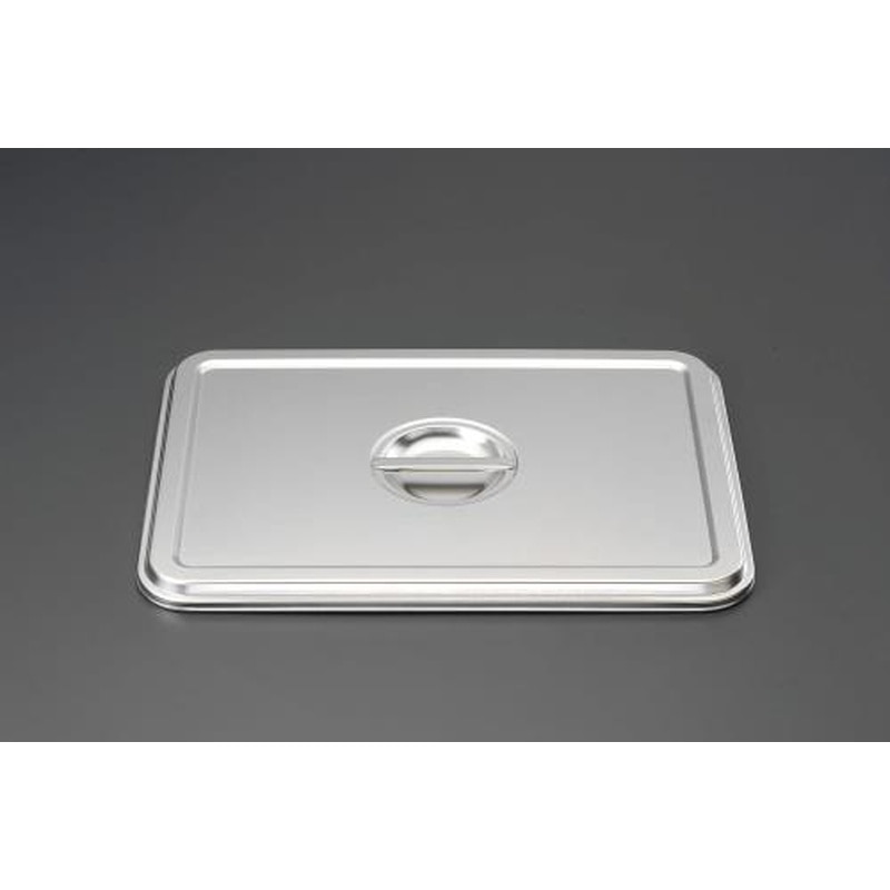 エスコ EA508SH-53F[EA508SH-53用]ふた(ステンレス製) 1個（ご注文単位1個）【直送品】