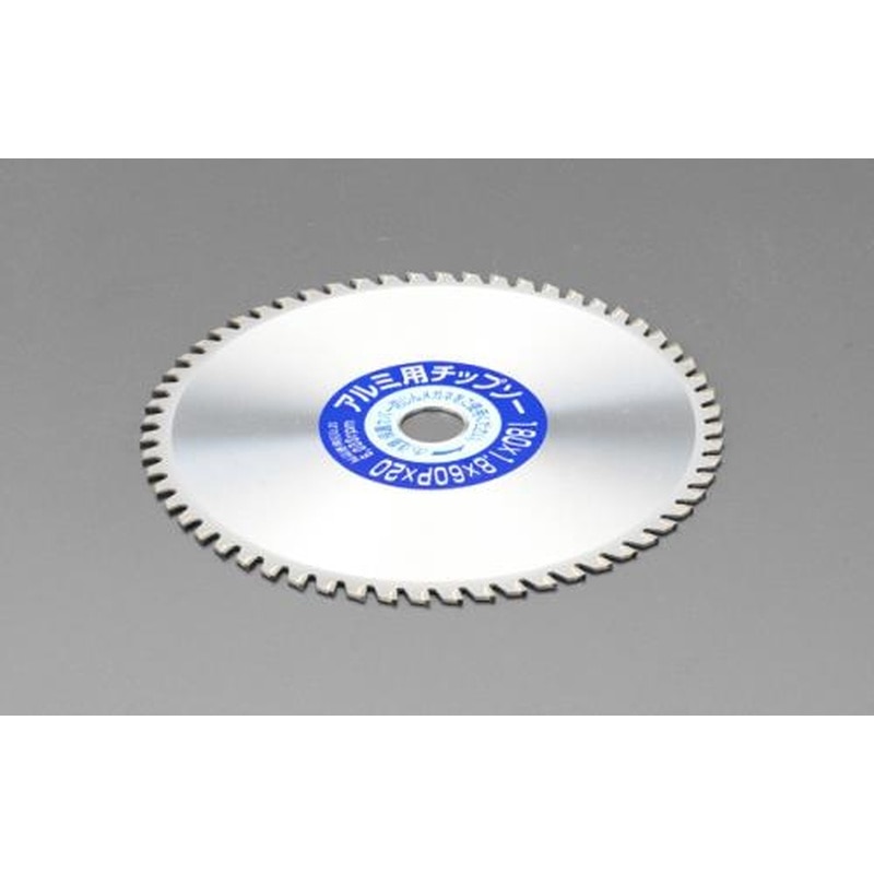 エスコ EA851CB-44 φ180x1.8x20mm/60T超硬チップソー 1個(ご注文単位1個)【直送品】