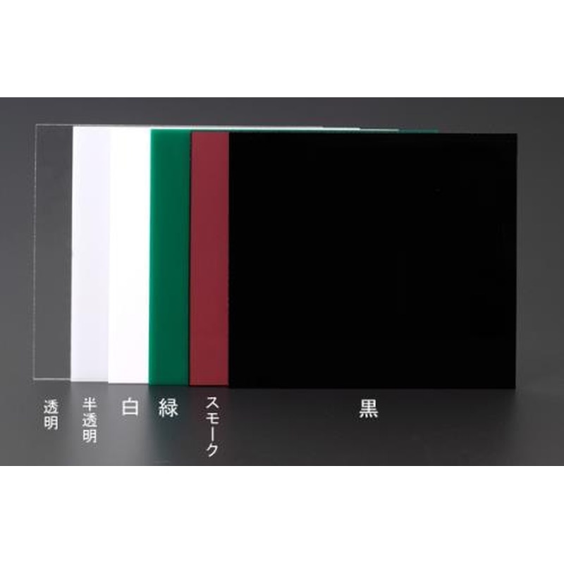 エスコ EA440DV-52 180x320x3mmアクリル板(半透明) 1個(ご注文単位1個)【直送品】