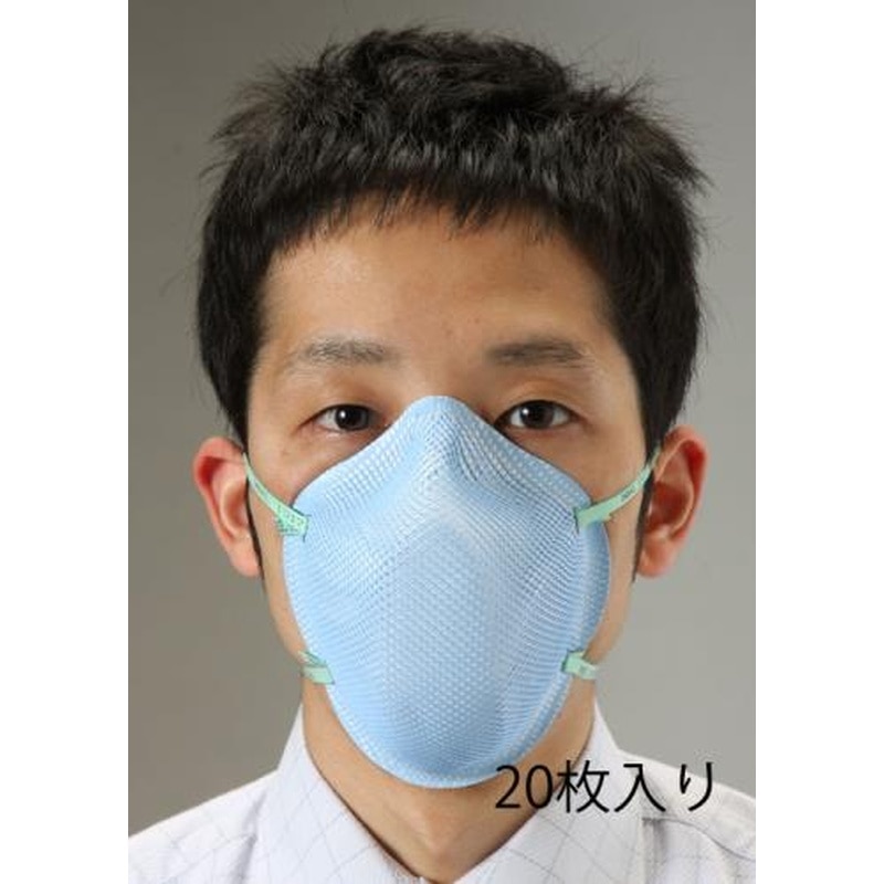 エスコ EA800MJ-25[N95]マスク(ヘルスケア用ラテックスフリー/20枚) 1個（ご注文単位1個）【直送品】