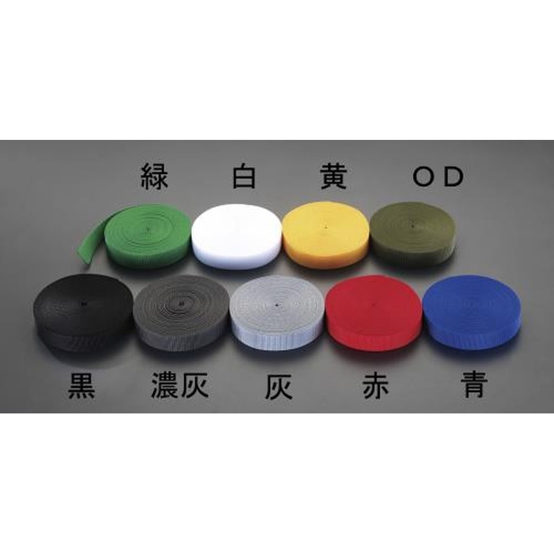 エスコ EA628PT-43 25x1.2mm/50mベルト・平織(PP製・黒) 1個(ご注文単位1個)【直送品】