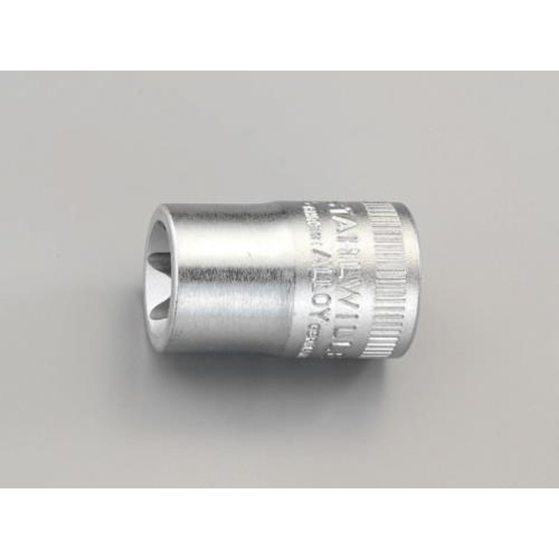 エスコ EA617YF-14 3/8”DRxE8［Torx]ソケット 1個（ご注文単位1個）【直送品】