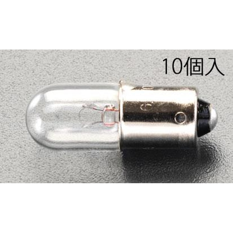 エスコ EA758ZA-46 28V/0.11A/9Sピン小パネル球(10個) 1個(ご注文単位1個)【直送品】
