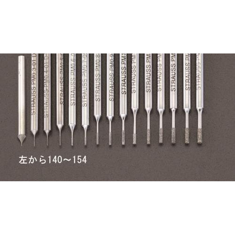 エスコ EA819DJ-151 1.4x5.0x55mmCBNバー(3mm軸) 1個（ご注文単位1個）【直送品】