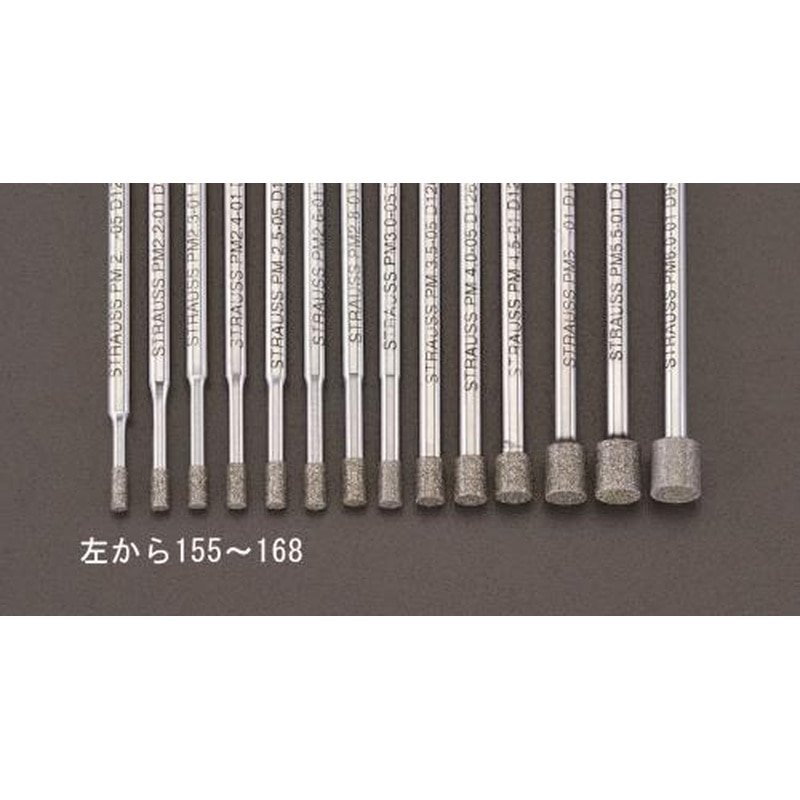 エスコ EA819DJ-159 2.5x5.0x55mmCBNバー(3mm軸) 1個（ご注文単位1個）【直送品】