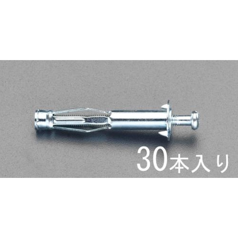 エスコ EA947AD-17 5.0-16mmボードアンカー(30個) 1個（ご注文単位1個）【直送品】