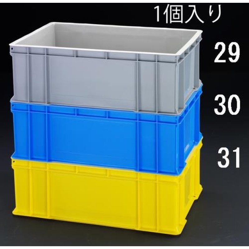 エスコ EA506AF-31 658x448x225mm/53.9Lコンテナ(イエロー) 1個(ご注文単位1個)【直送品】