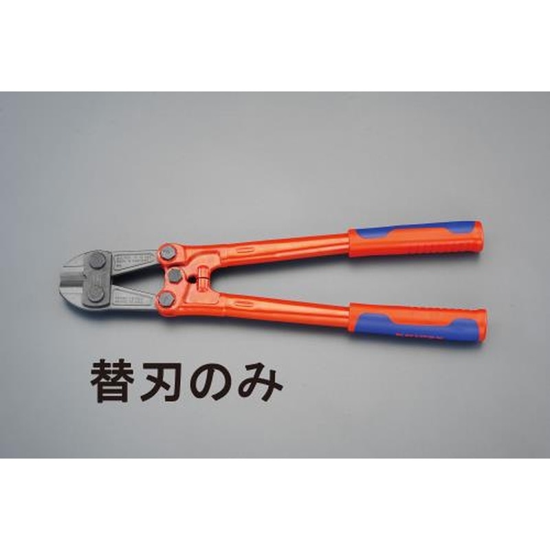 エスコ EA545K-54 900mm替刃(EA545K-36用) 1個（ご注文単位1個）【直送品】